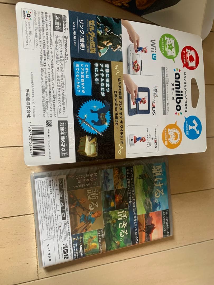 新品未開封 ゼルダの伝説 ブレス オブ ザ ワイルド コレクターズエディション