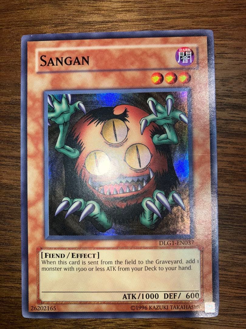 英語　クリッター　DLG1 スーパー