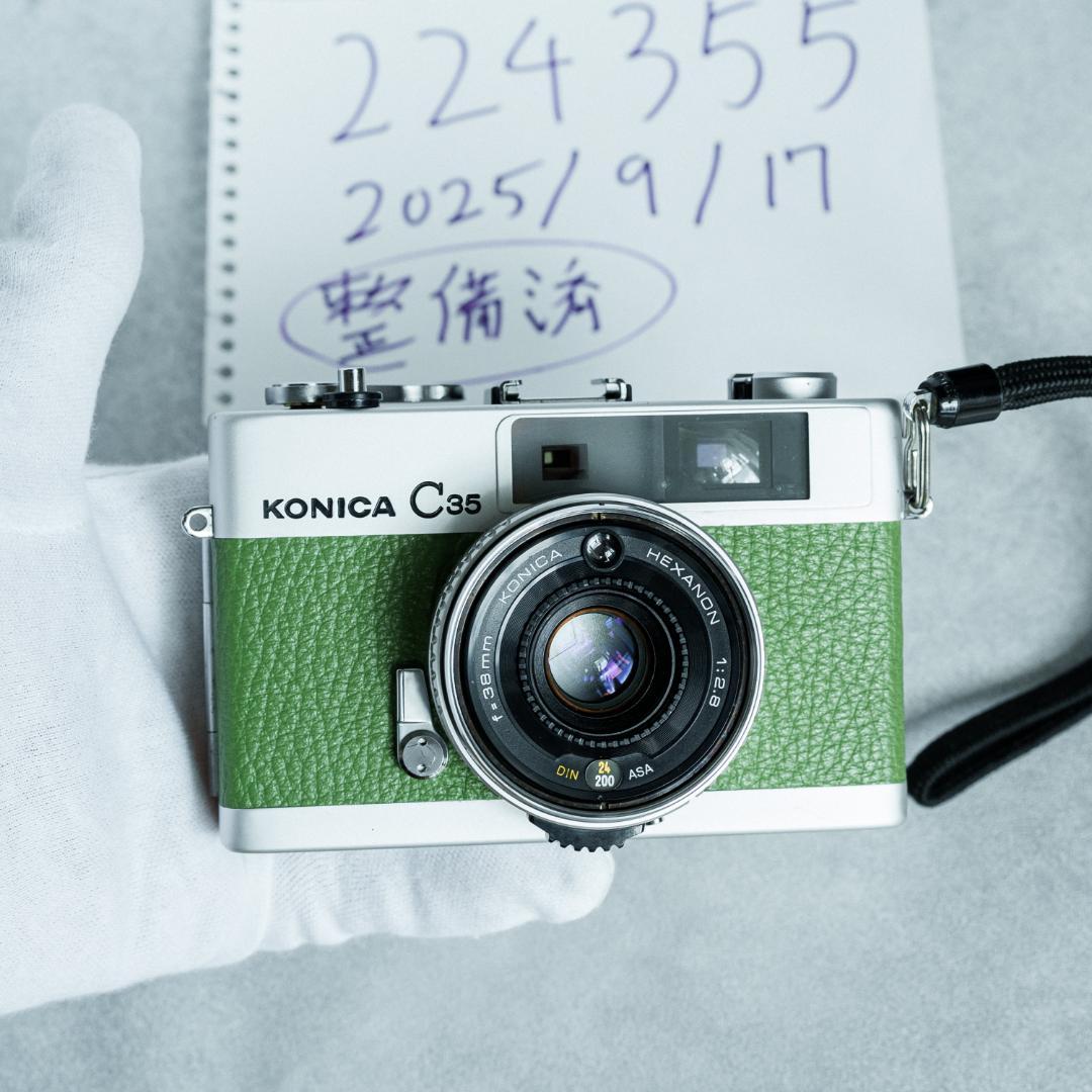 Konica C35 flash matic グリーン【整備済完動品】