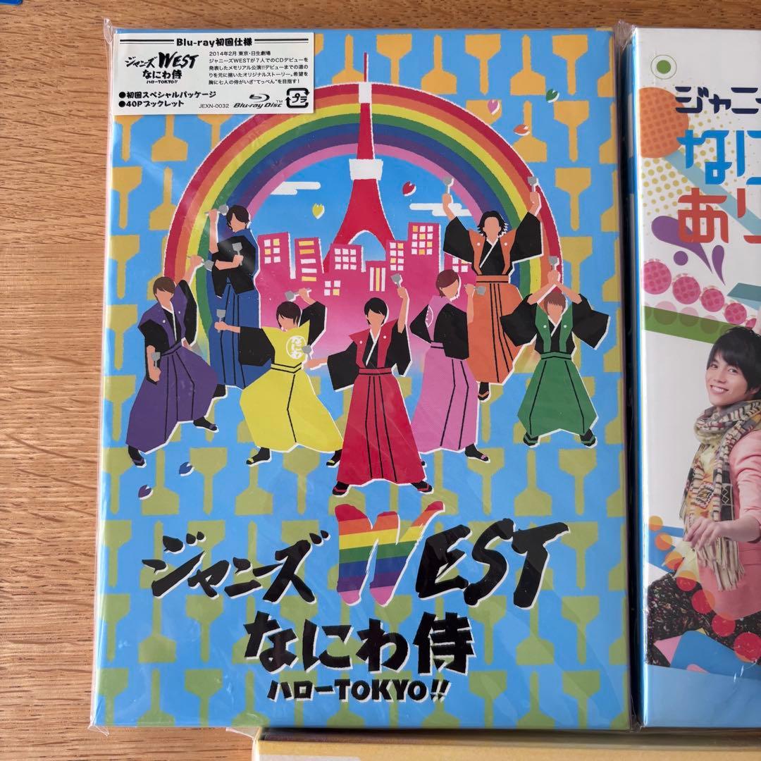 WEST DVD Blu-ray セット売り