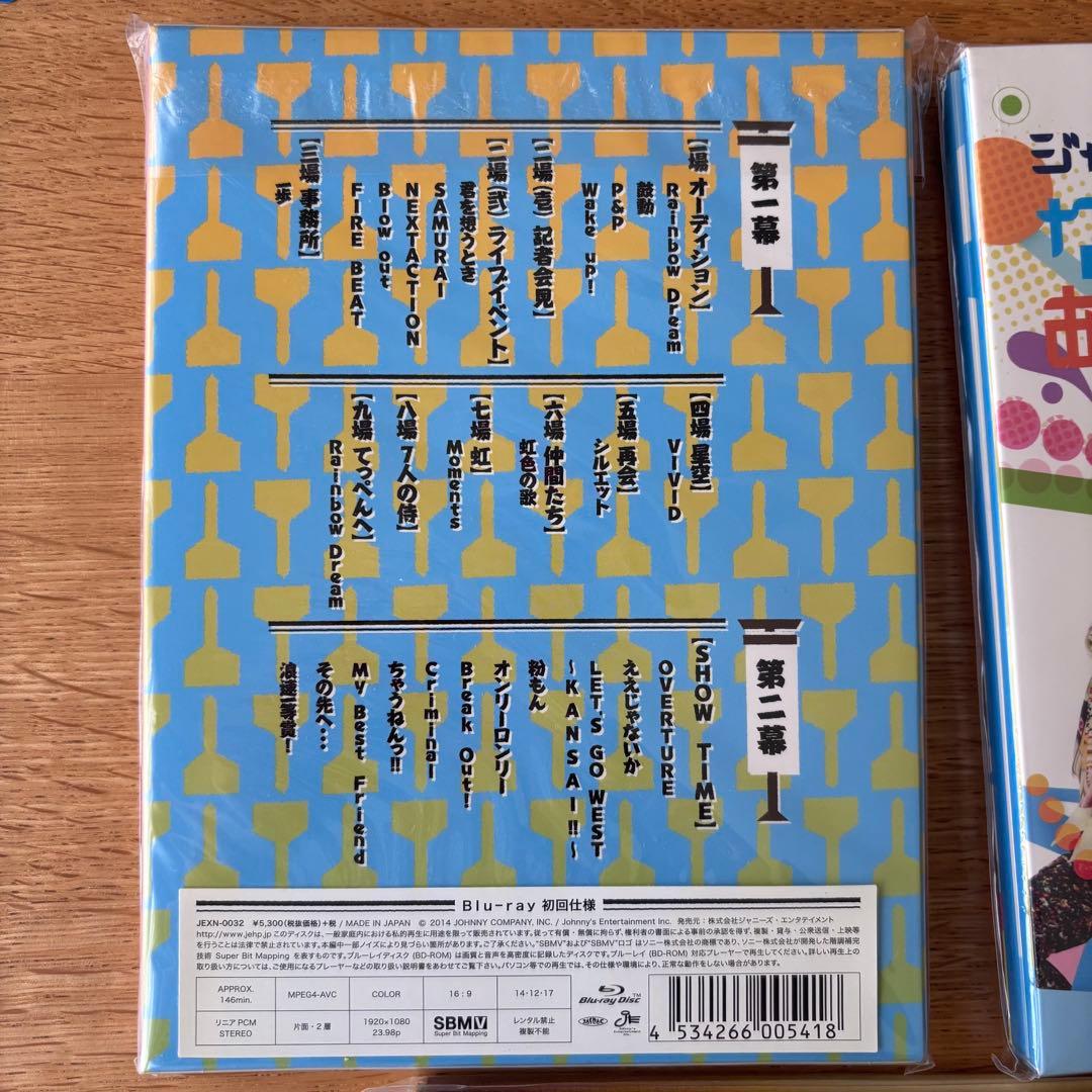 WEST DVD Blu-ray セット売り