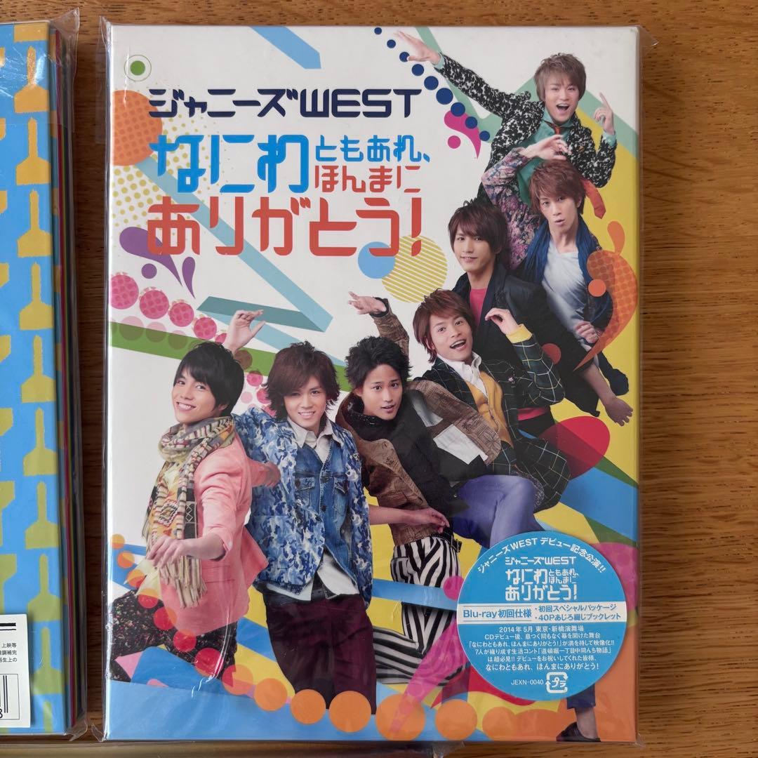 WEST DVD Blu-ray セット売り