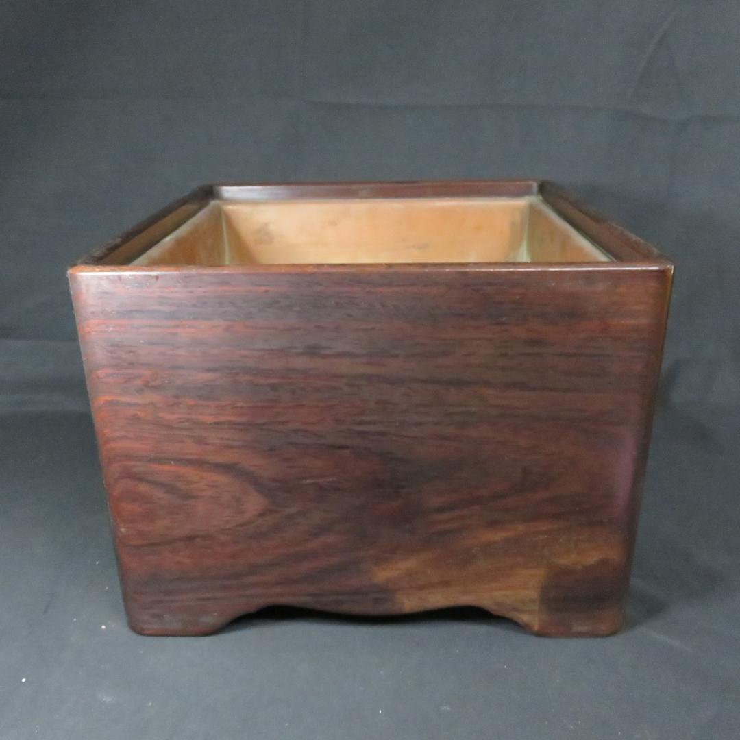 角火鉢 紫檀製 木製 瓢箪取っ手 内銅 囲炉裏 手あぶり B