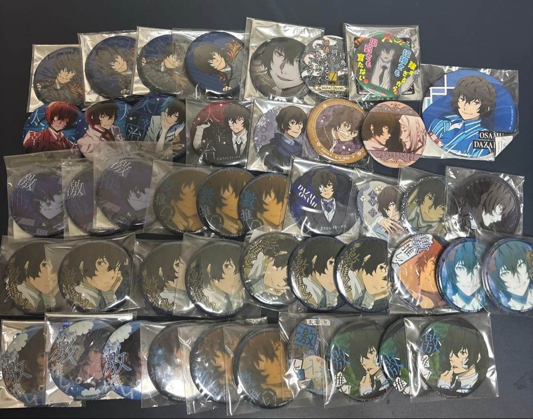 太宰治　缶バッジ　セット