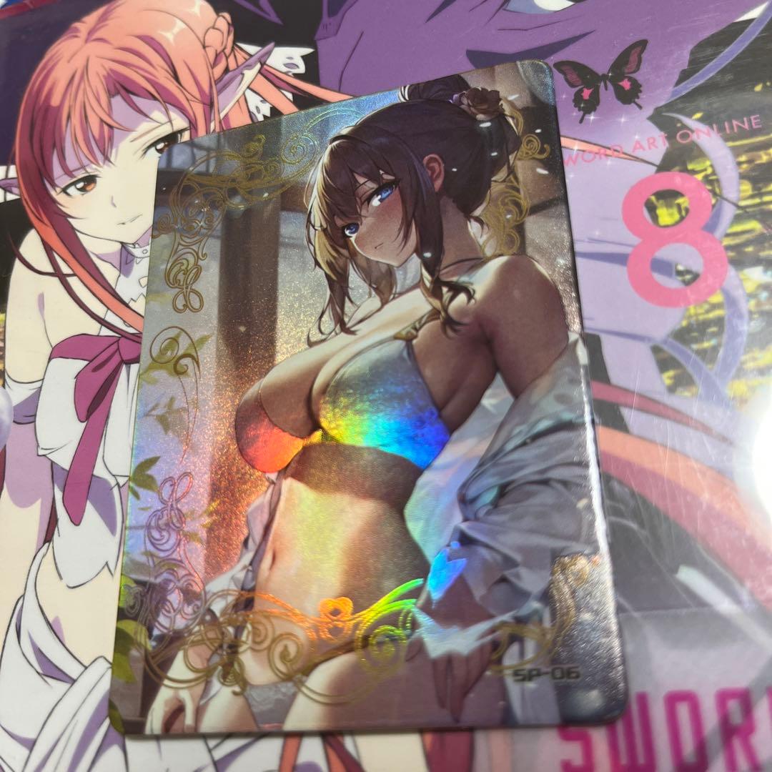 acgカード　　legend of  SP⭐︎294