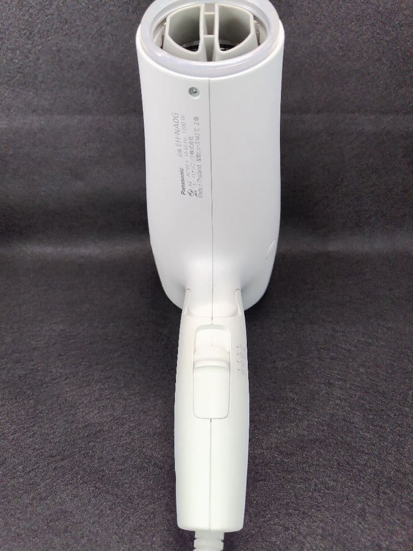 Panasonic ヘアドライヤー ナノケア EH-NA0G ウォームホワイト