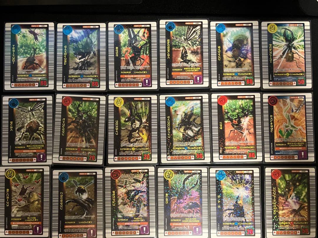 ムシキング 2004夏 2005夏 2006夏ネイチャー まとめ