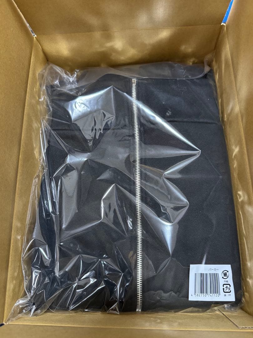 KAT-TUN パーカー