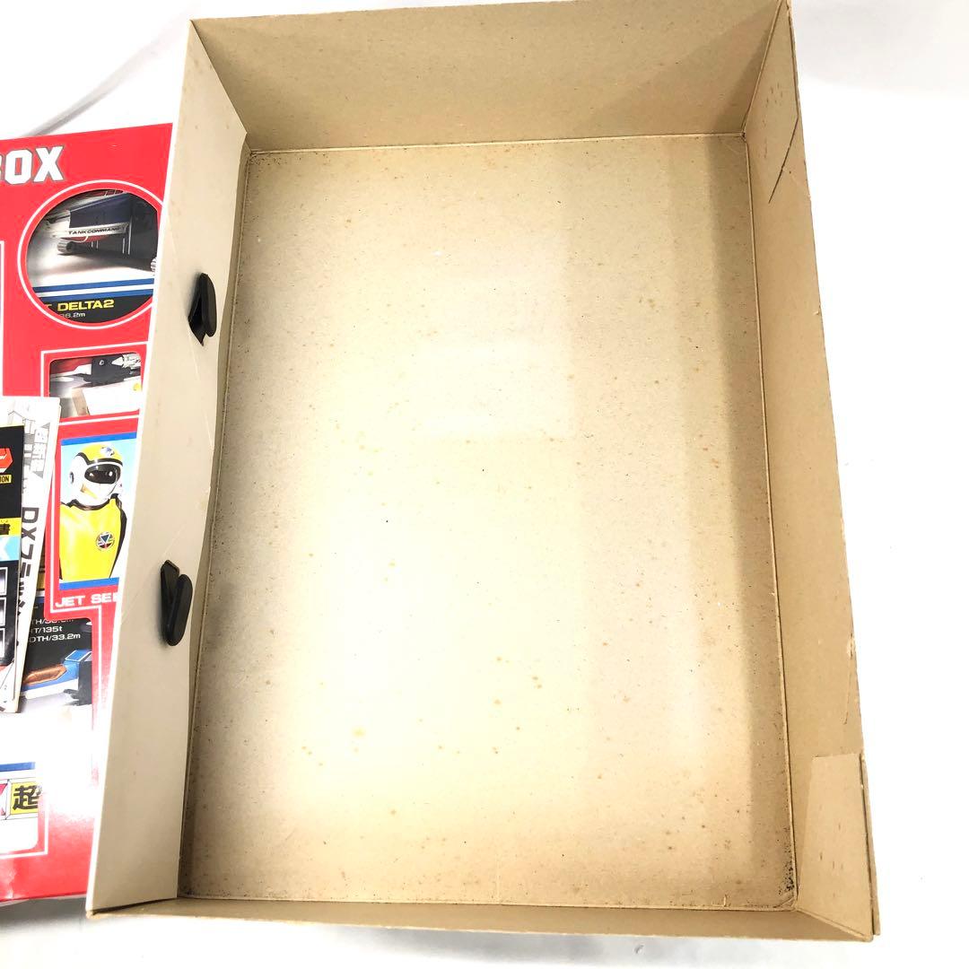 超新星フラッシュマン　DX超合金　フラッシュキング 箱付き