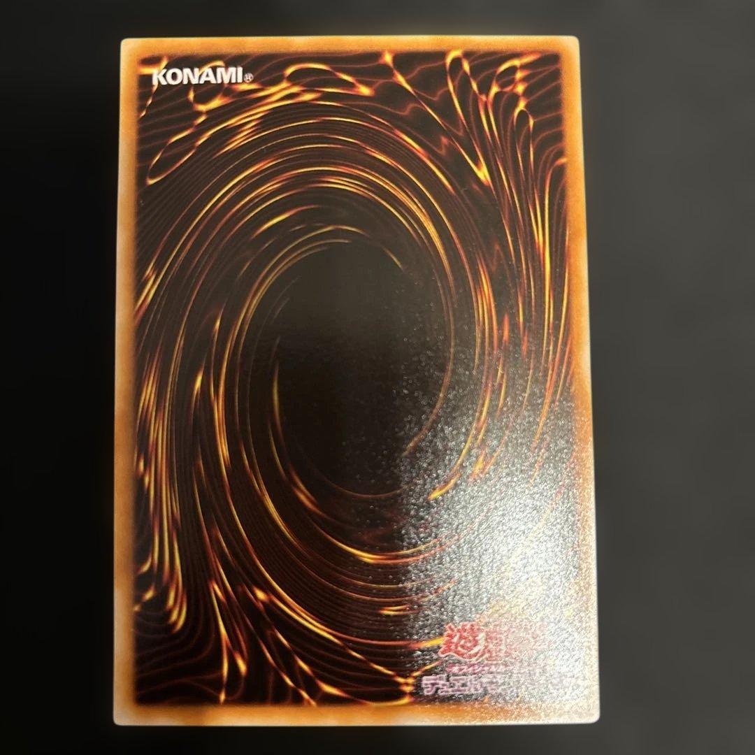 遊戯王カード プレミアムパック3 全パラレル　コンプリート希少　美品