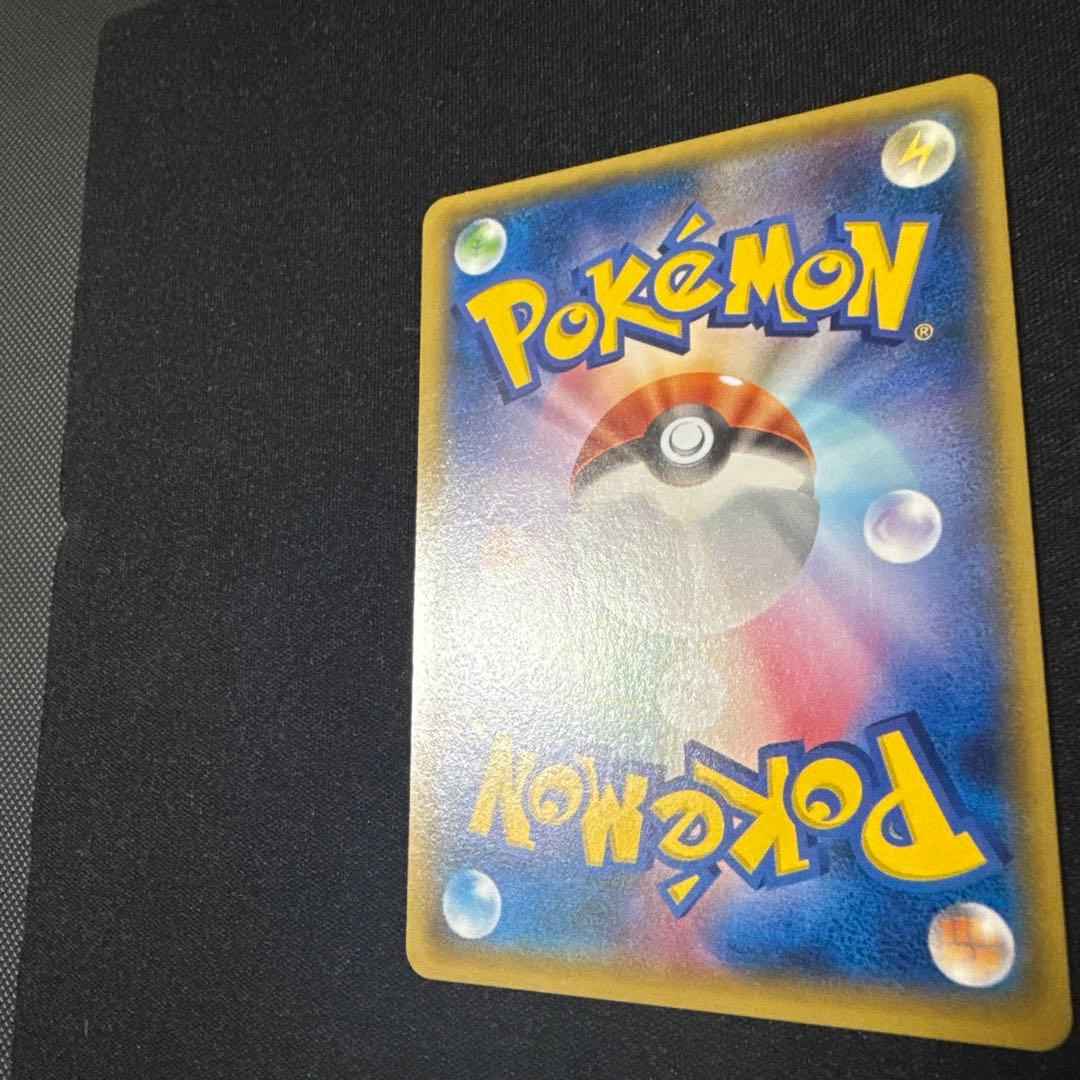 ポケモンカード Mレックウザex sr XY6