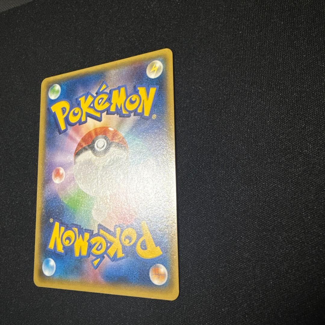 ポケモンカード Mレックウザex sr XY6