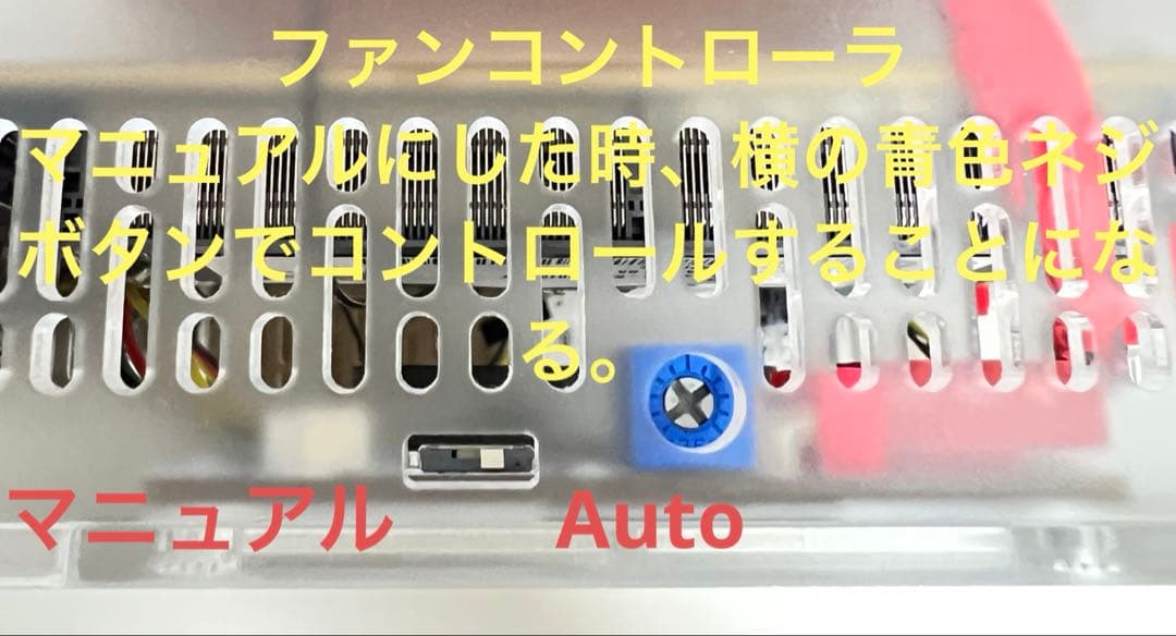 GMKtec NucBox M6 Ryzen 5 6600H 静音改造版