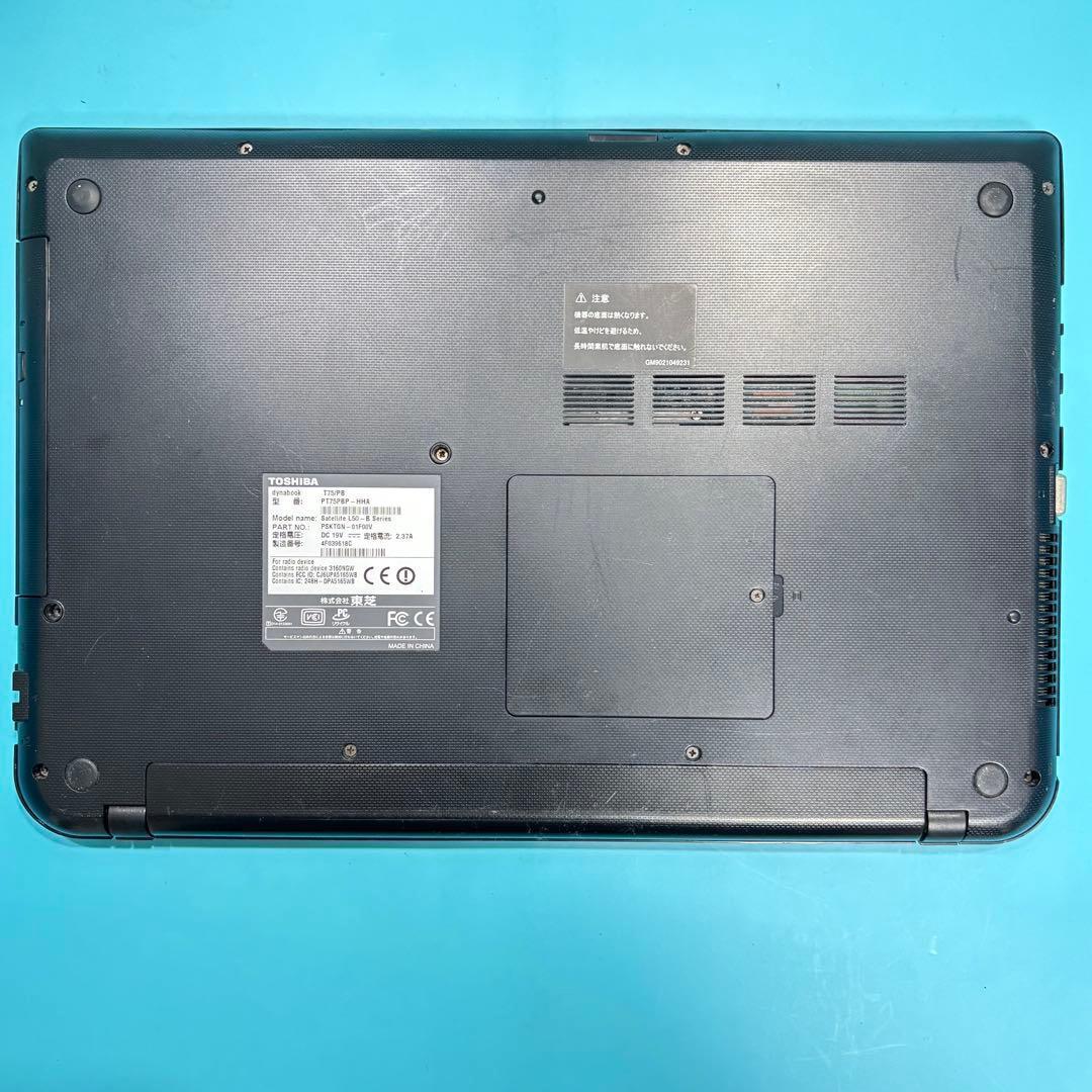 マウス付！爆速i7✨新品SSD windows11 カメラ ノートPC オフィス