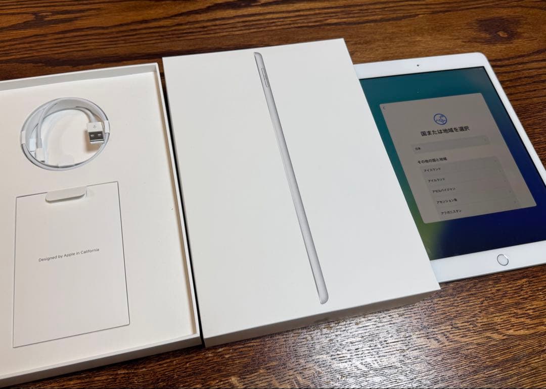 Apple iPad (第7世代) シルバー 本体