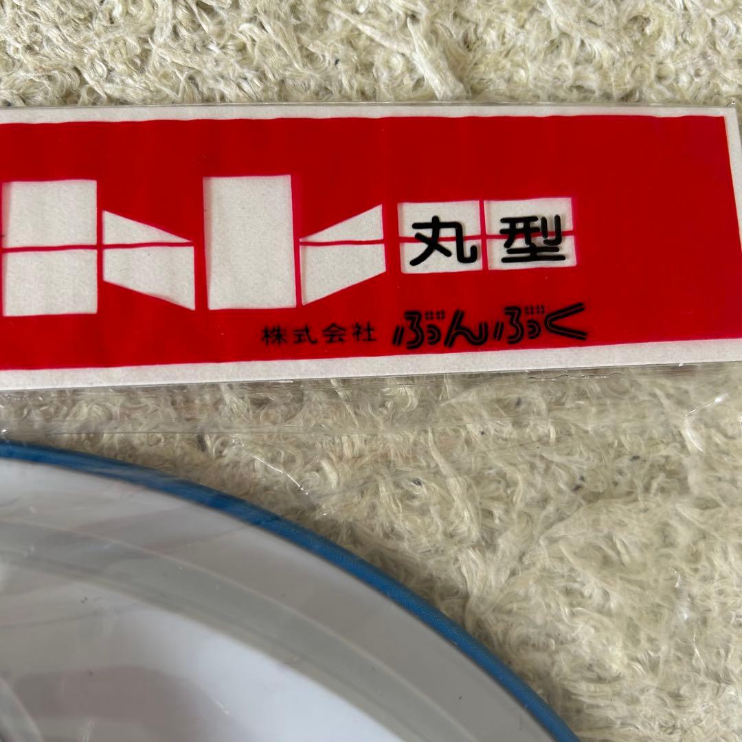 ディズニー❣️コップトレー　昭和レトロ　当時物　ウォルトディズニー　レア　ぶんぶく