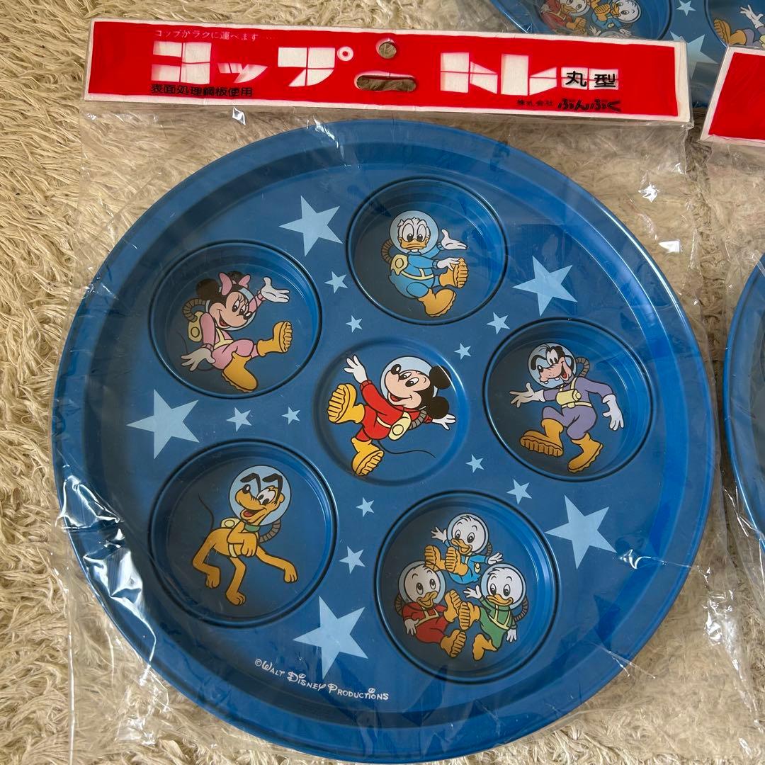 ディズニー❣️コップトレー　昭和レトロ　当時物　ウォルトディズニー　レア　ぶんぶく