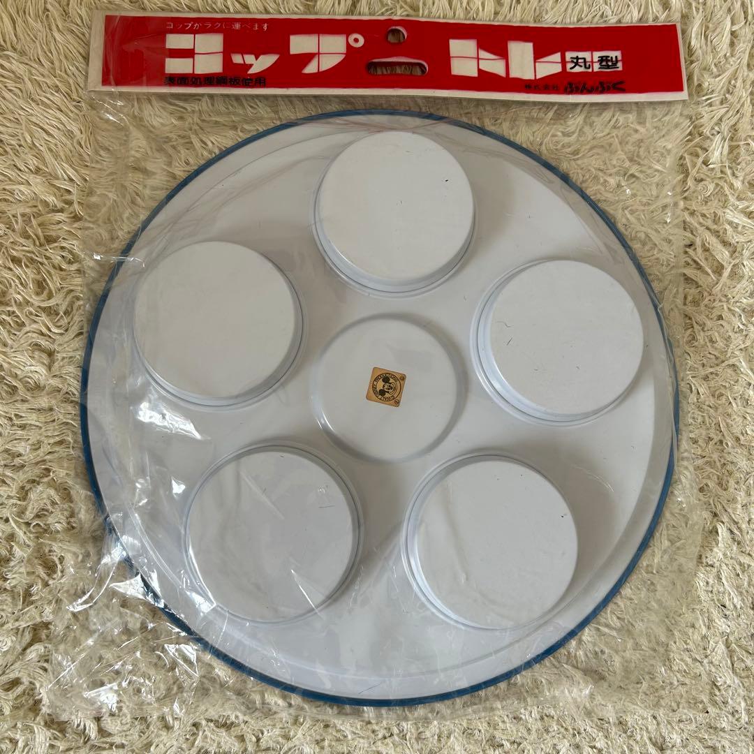 ディズニー❣️コップトレー　昭和レトロ　当時物　ウォルトディズニー　レア　ぶんぶく