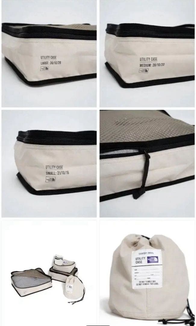 North Face ノースフェイス ユーティリティケース　トラベルポーチ