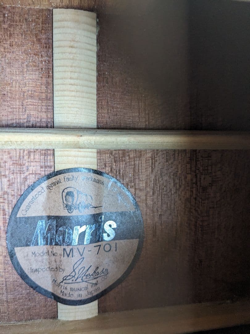 アコースティックギター モーリスMV-701 スプルースボディ ケース付き