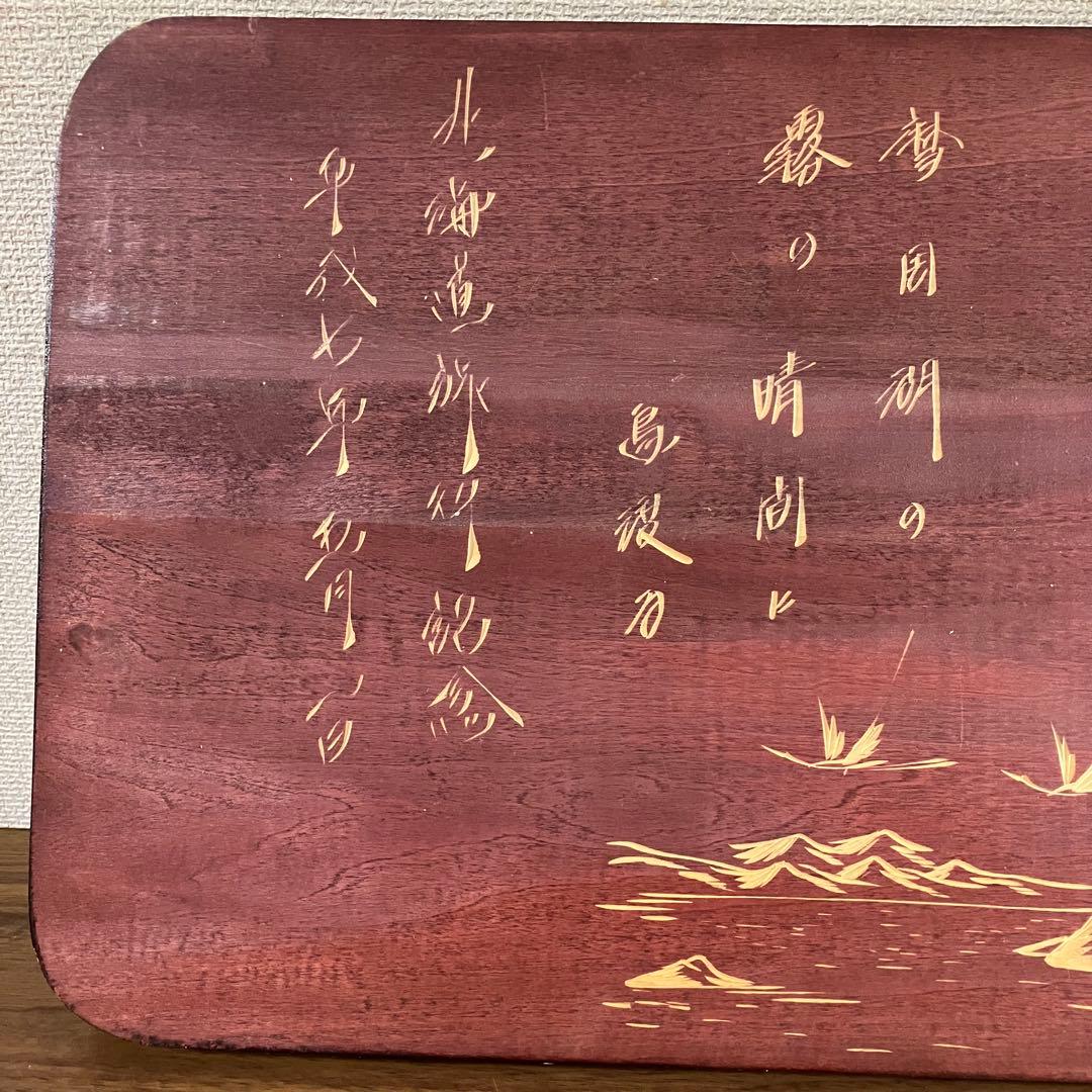 熊の木彫り・熊一刀彫北海道民芸品伝統工芸品人形郷土玩具置物古道具古物骨董