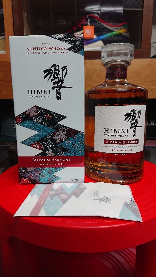 ✨希少・美品 SUNTORY HIBIKI【響】BLOSSOM HARMONY✨