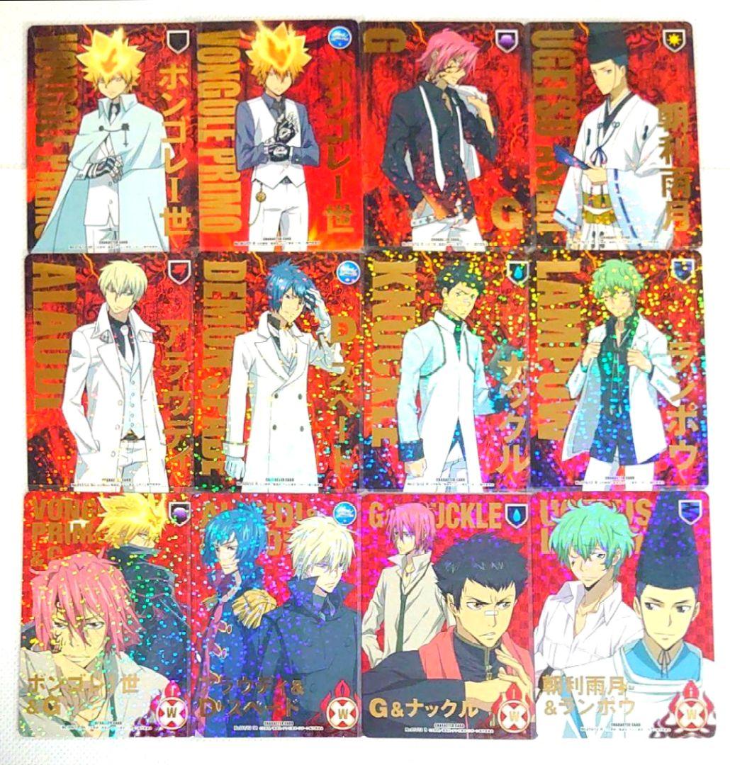 家庭教師ヒットマンREBORN！CCG SR R カード 初代 セット