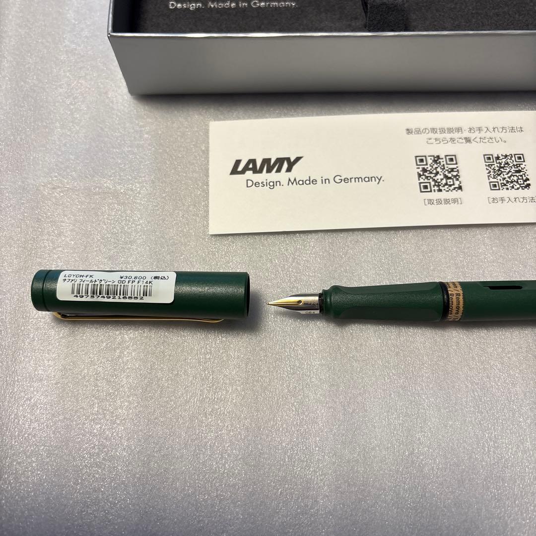 LAMY サファリ万年筆　14金ペン先　Ｆニブ　新品未使用