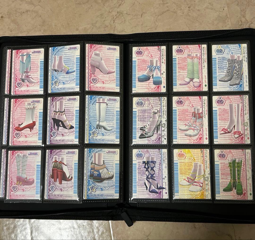 ラブandベリー　ベストコレクション　フルコンプ　122枚