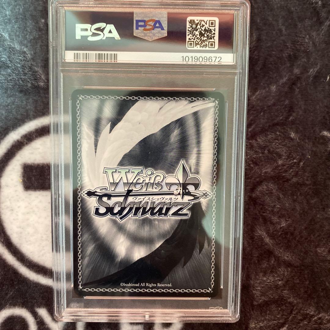 ヴァイスシュヴァルツ　召喚ッ！おっぱいぃぃぃぃぃッ！　RRR PSA10