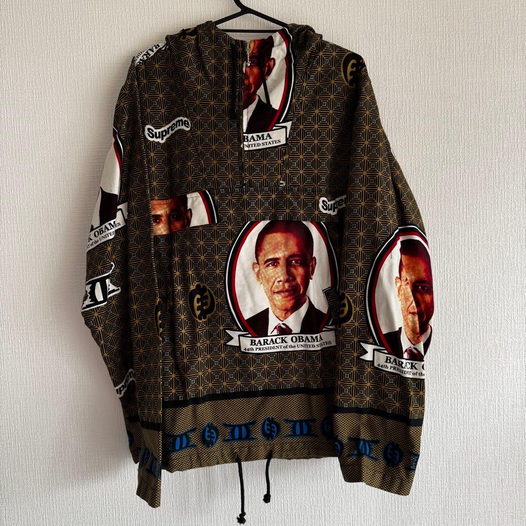 Supreme Obama anorak アノラックパーカー
