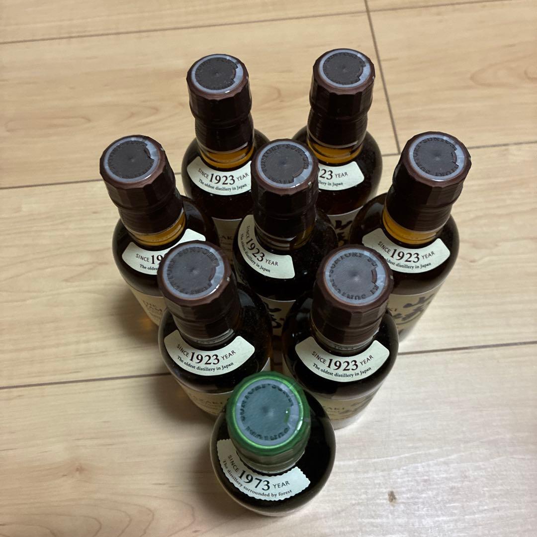 ミニボトル「山崎」7本＆「白州」1本セット