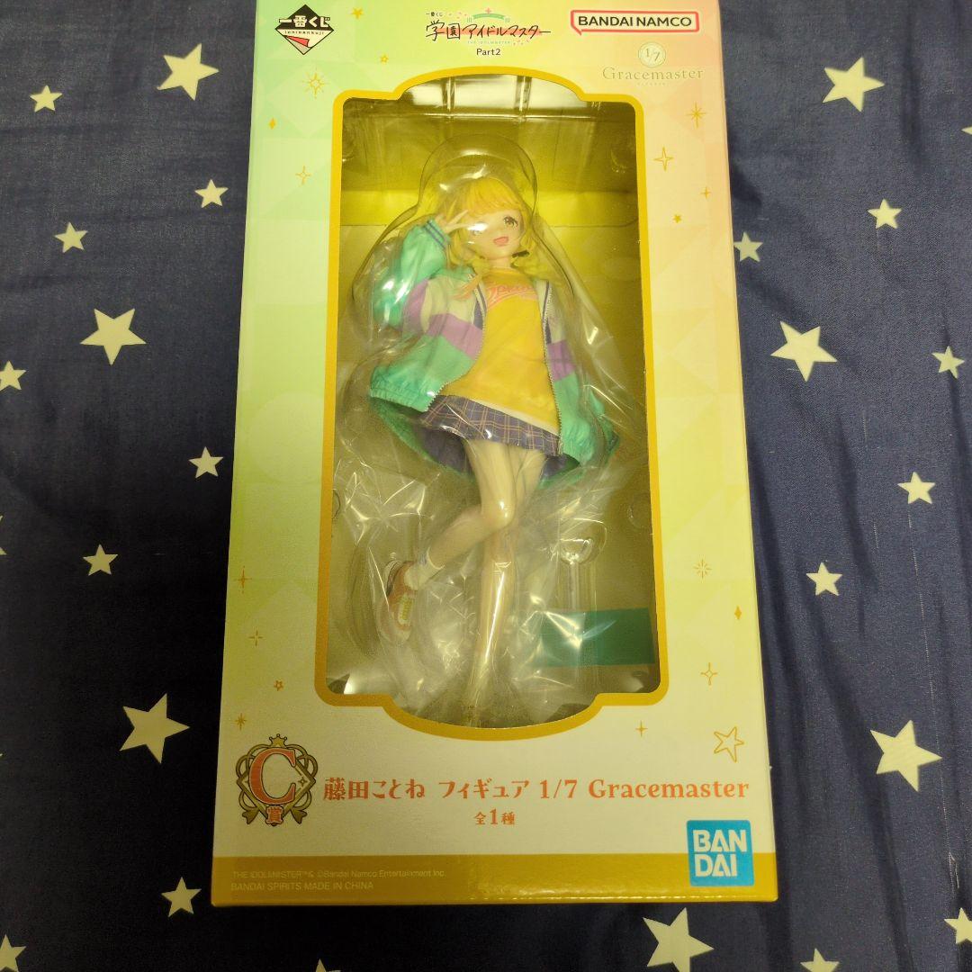 o*u様 一番くじ 学園アイドルマスター 花海咲季、藤田ことね、篠澤広フィギュア