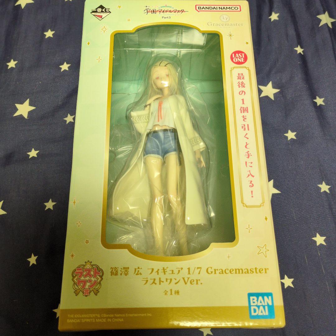o*u様 一番くじ 学園アイドルマスター 花海咲季、藤田ことね、篠澤広フィギュア