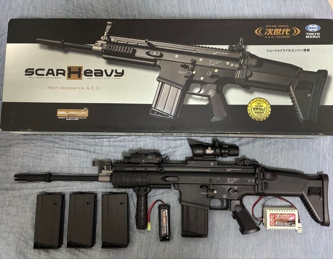 【値下げ交渉可！】東京マルイ 次世代電動ガン SCAR-H ブラック