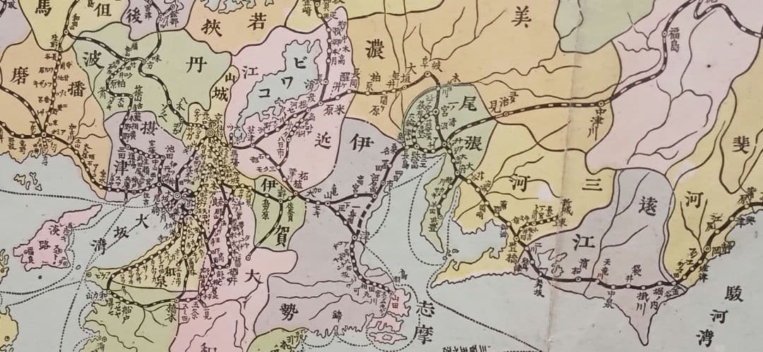 大日本全国鉄道航路細見地図（引札、石板画)明治33年出版