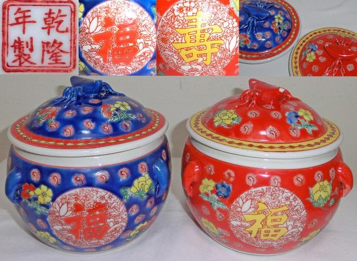 ☆中国美術☆中国陶磁器☆乾隆年製☆色絵☆福寿☆幾何学☆希少☆蓋付☆小物入れ☆