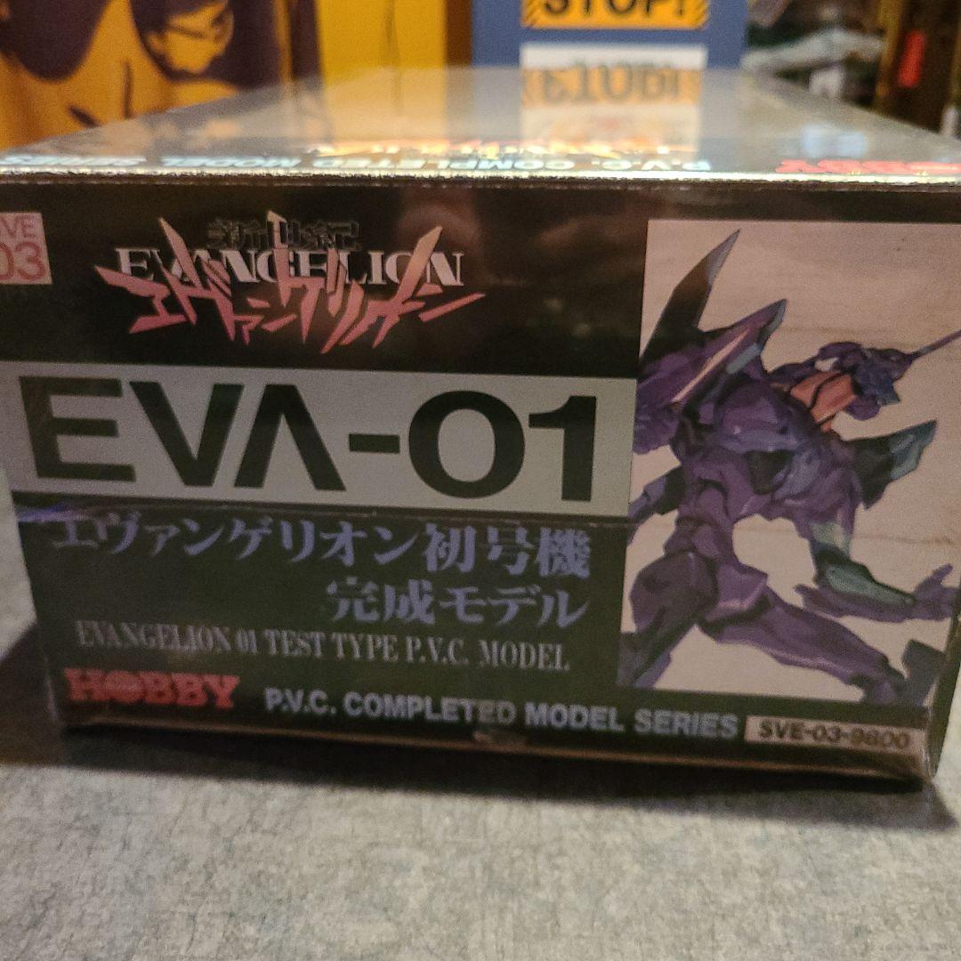 エヴァンゲリオン初号機 フィギュア