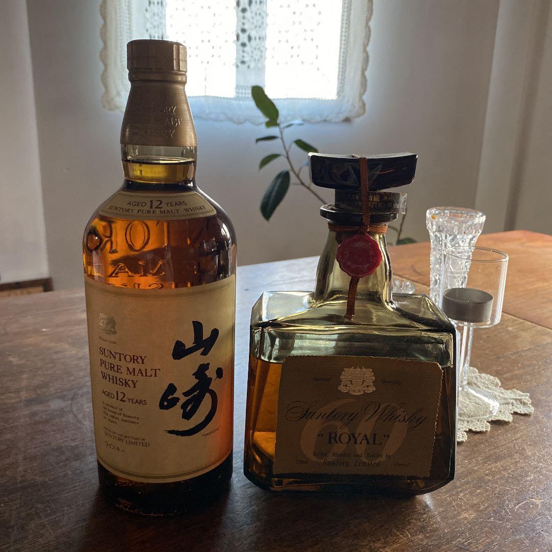 サントリーピュアモルト★山崎12年★向獅子★750ml★43%ロイヤル720㎖