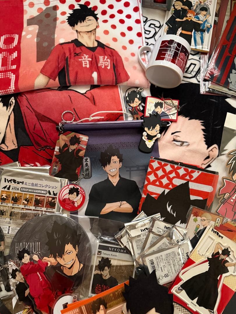 黒尾鉄朗ハイキュー!! グッズセット約50点