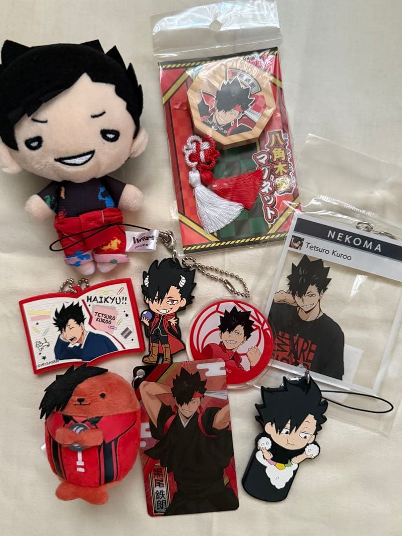 黒尾鉄朗ハイキュー!! グッズセット約50点