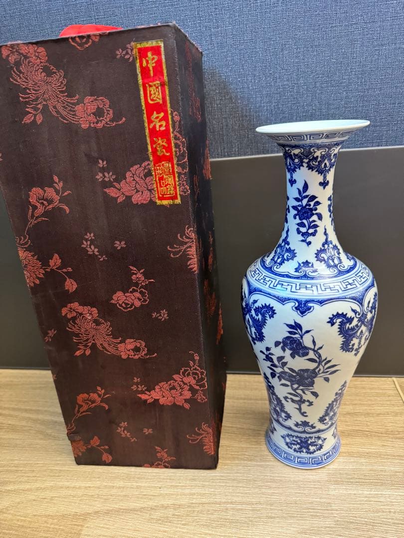 1513 中国大清乾隆年製銘青花瓶　官窯唐物　古美術品　染付