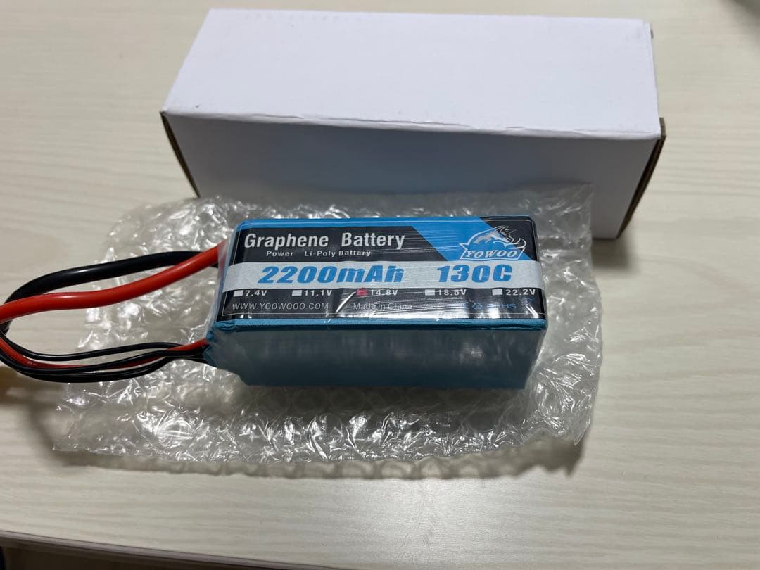 YOO WOO グラフェンバッテリー 2200mAh 130C