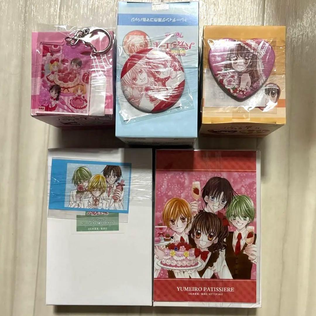 夢色パティシエール ロフト 5BOX 全種類特典付き