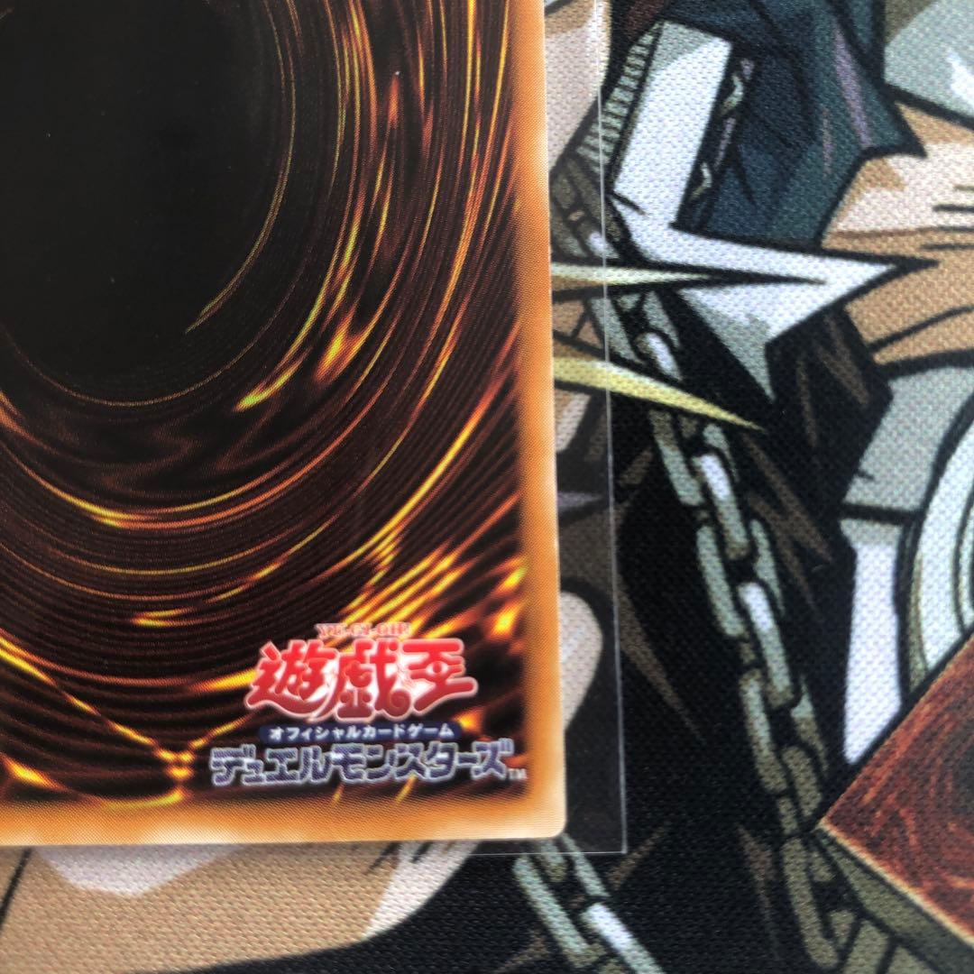 へ*ゆ様 極美品 デーモンの召喚 [UL] レリーフSC-51 遊戯王闇を制する