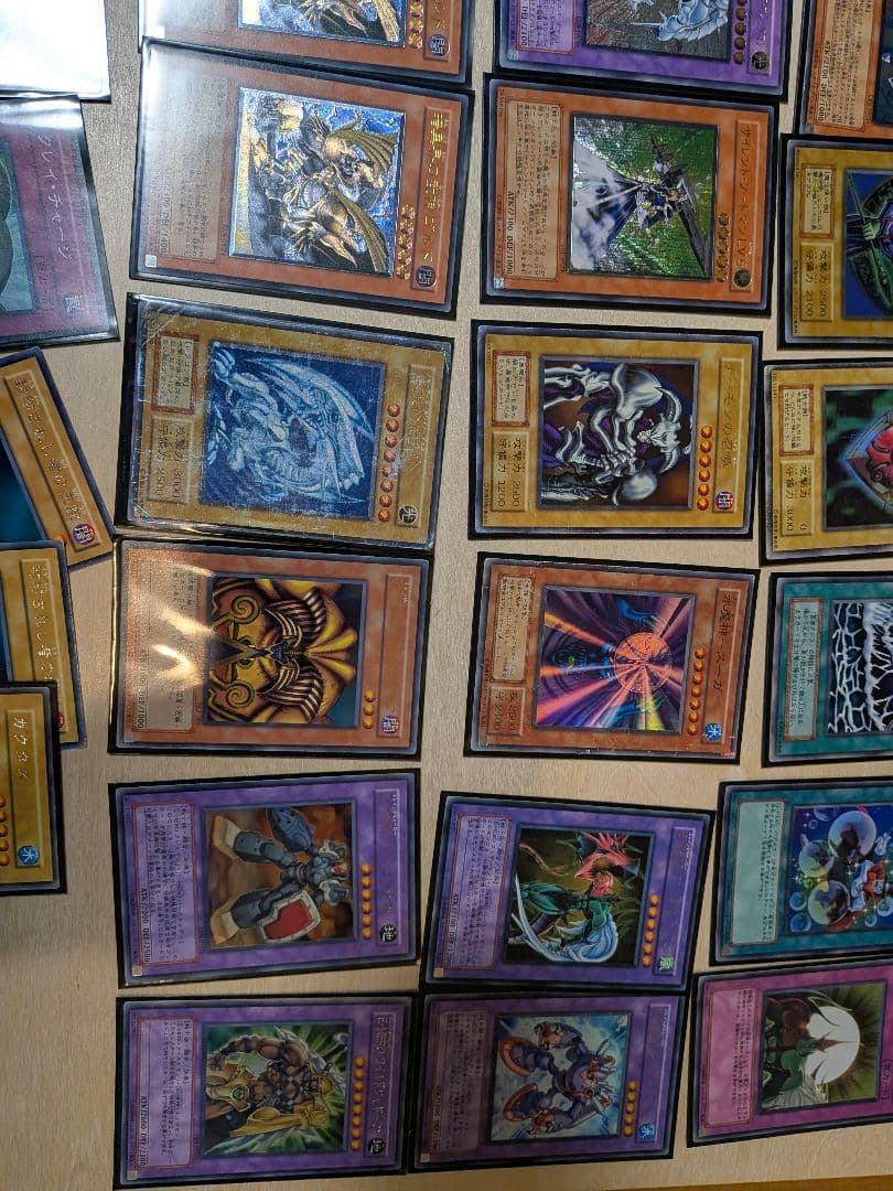 遊戯王カード　まとめ売り　レリーフ