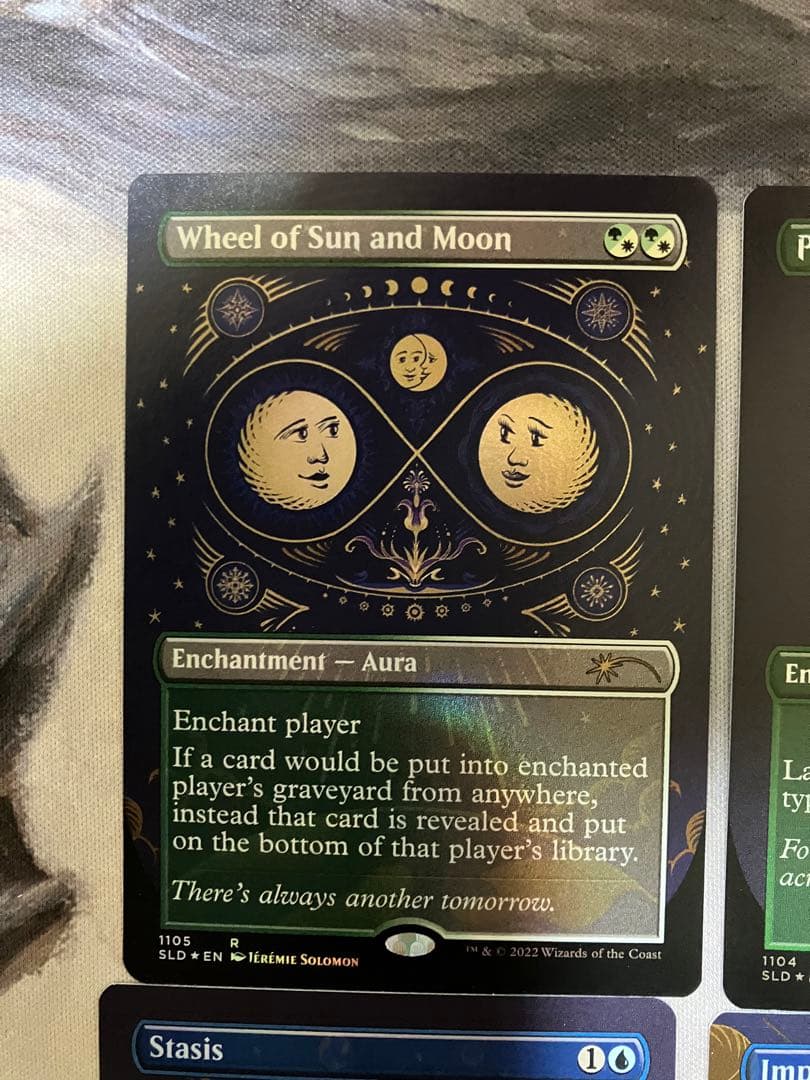 匿名配送　The Space Beyond the Stars FOIL