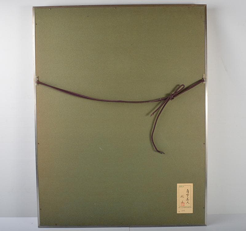 大日本絵画巧芸美術株式会社制作　牧進　陶板画　「月下美人」額装 CR4493C