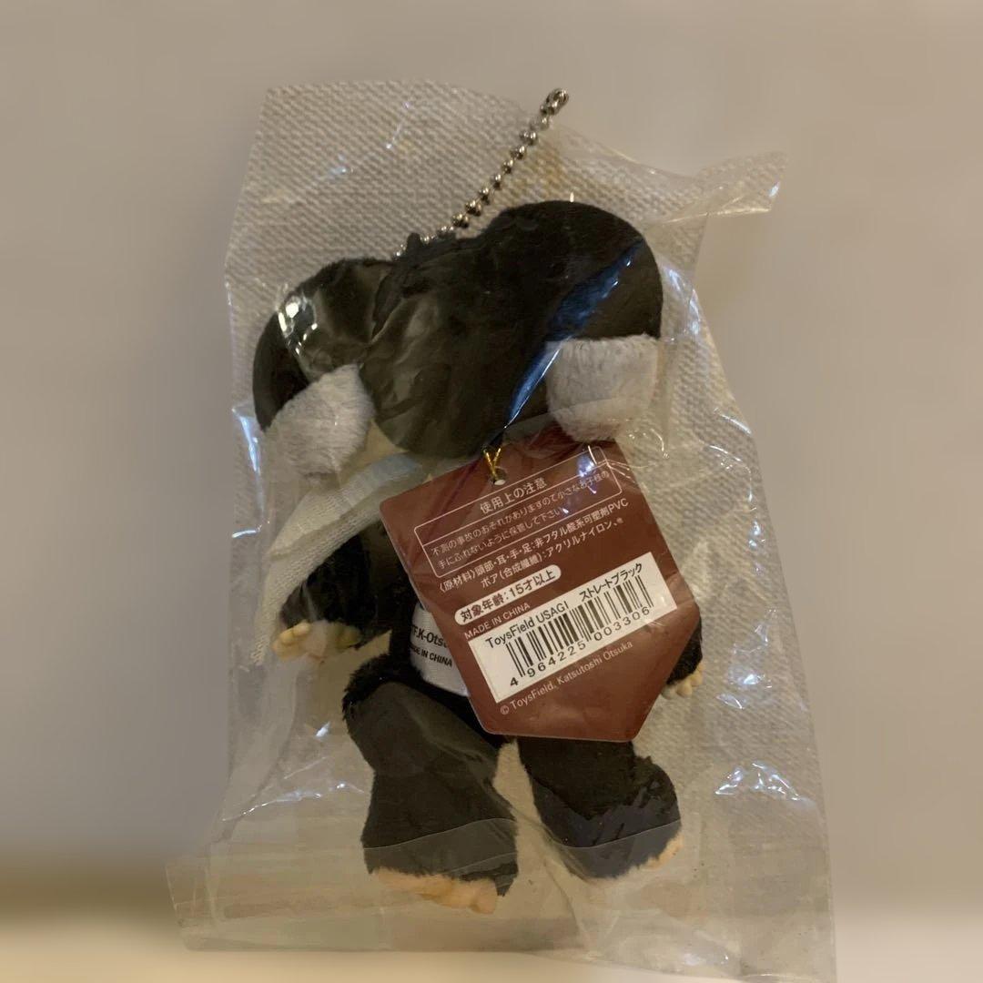 【希少】トイズフィールド　USAGI KUMA ぬいぐるみチャーム　色6種類