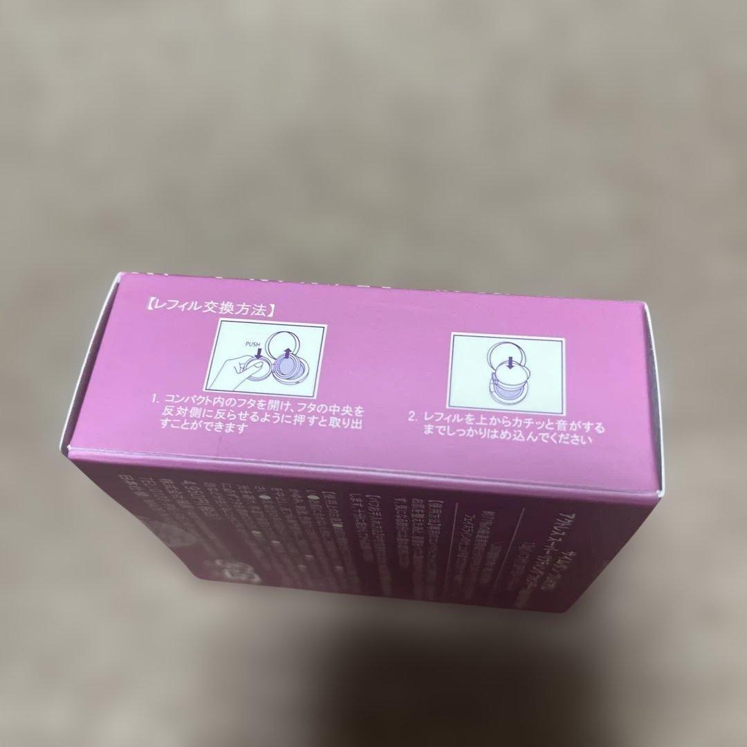 サイムダンスーパーリフティング FDレフィル 2個＋オーバル メイクブラシ